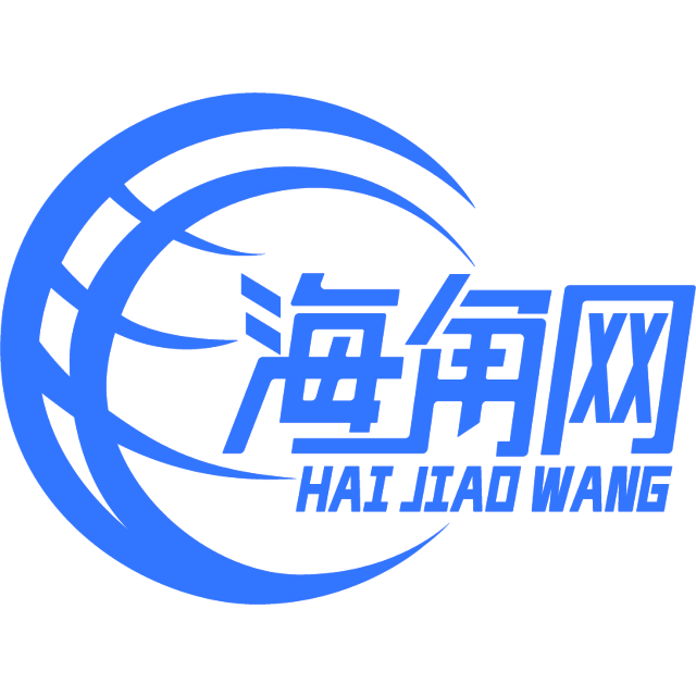 暴躁的季节